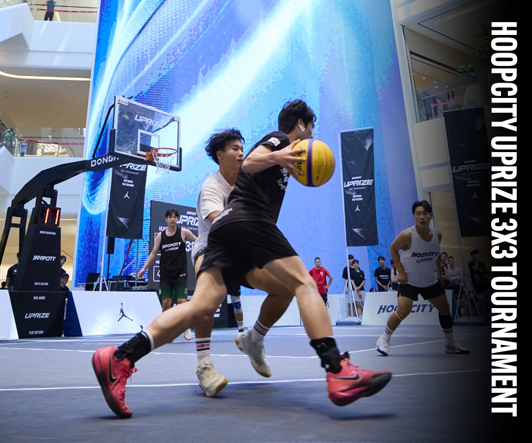 HOOPCITY UPRIZE 3X3 TOURNAMENT